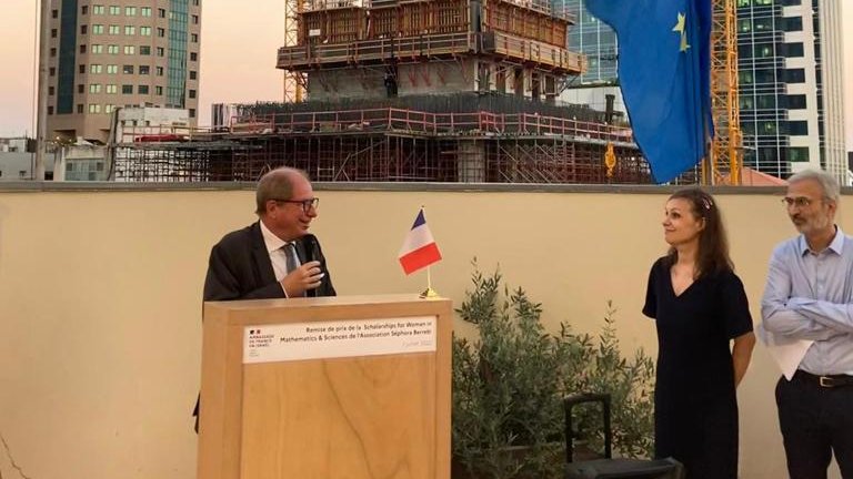 La France en Israël tweet media