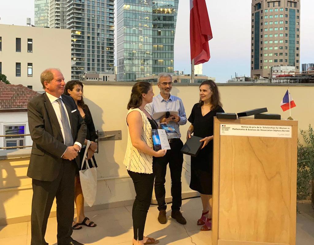 La France en Israël tweet media