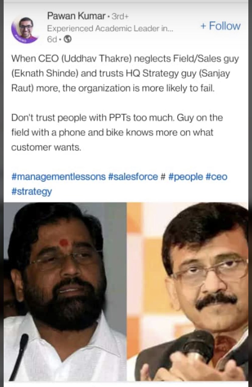 FXIP1e6agAETLeD?format=jpg&name=large