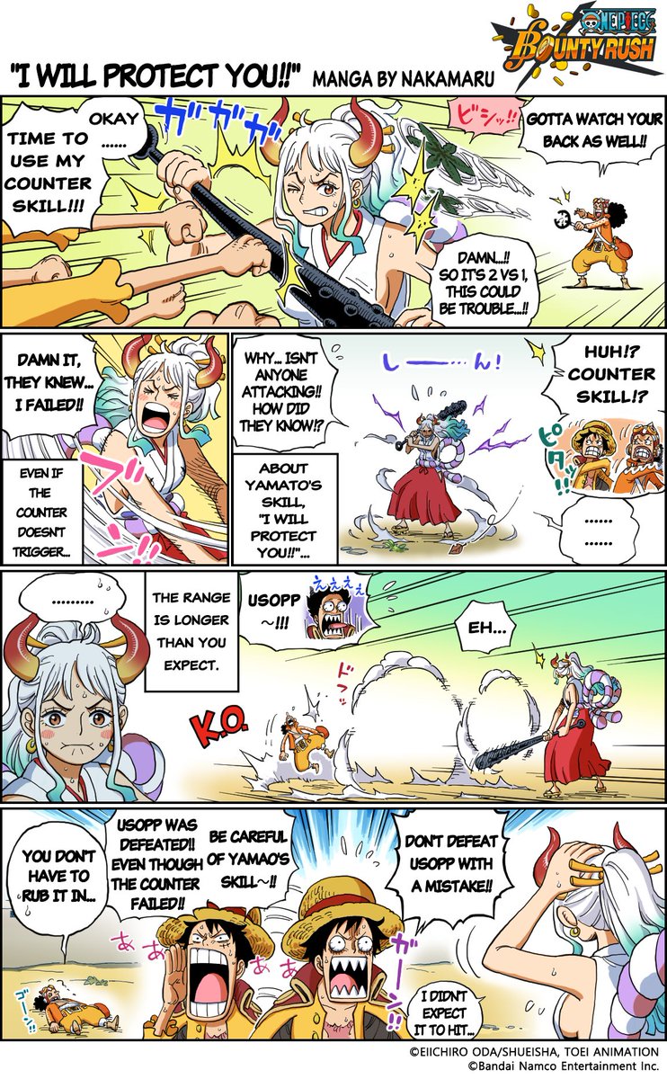 ONE PIECE Bounty Rush on X: ONE PIECE Bounty Rush Yeah, I Know! Manga  Has this ever happened to you before? Today's subject is No Escape!  #BountyRush #ONEPIECE  / X