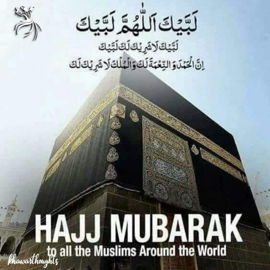 Miss_Shamaila's tweet photo. Friday + Day Of ARAFAH ❤️
Ya ALLAH accept everyone’s Hajj, prayers and Sacrifice✨
#Makkah
#Madinah 
#SaudiArabia https://t.co/P5lzwecLLk