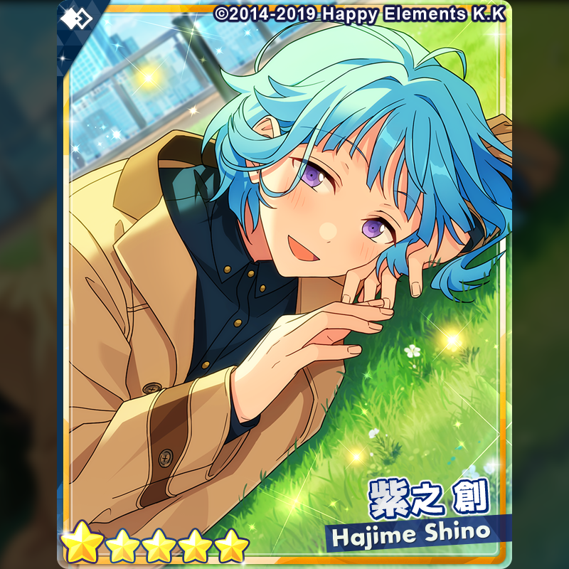 あんスタ 紫之創 フィーチャー1 2021 Winter 19点 あんスタ 紫之創 フィーチャー1 2021 Winter 19点 あんスタ 紫之
