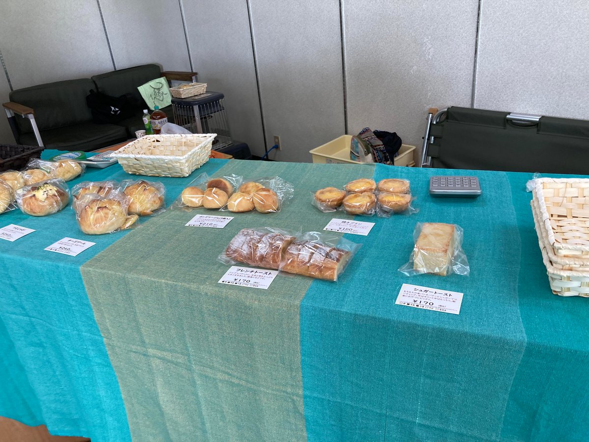 dm_nakagomi's tweet image. 本日の #チャレンジショップ  、 ７月３０日がファイナルの人気店、　#3YES　さん。地元で大人気の　　＃パン屋りあん　のぱんはあっという間に売り切れていました！