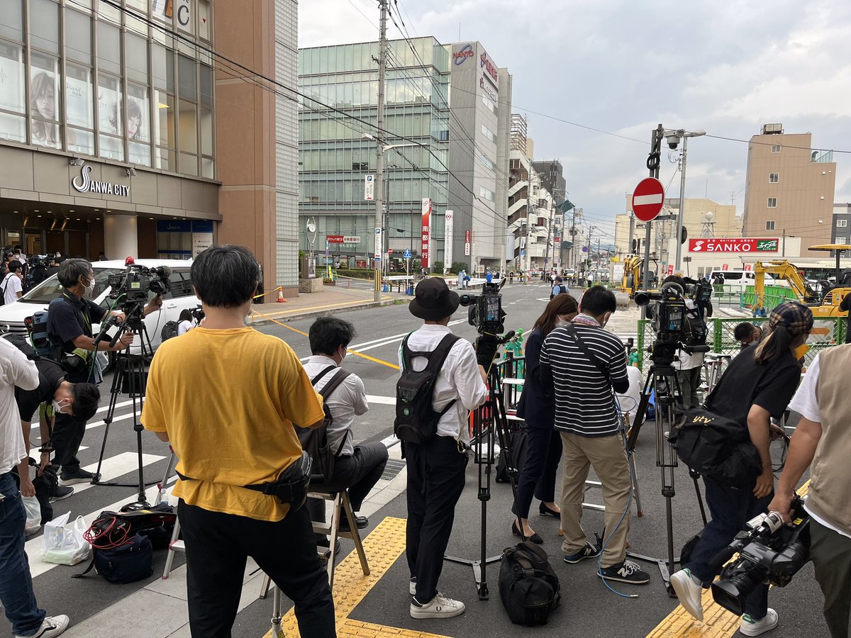 Just arrived at Nara, where former Prime Minister Shinzo Abe was shot earlier today. Last update listed his condition as critical. 

As expected, big media scrum.