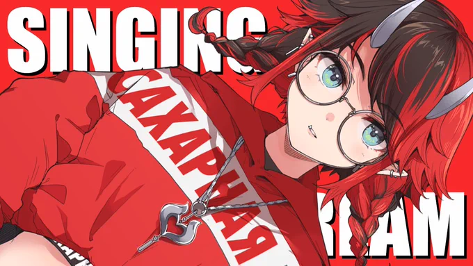 【配信告知】

⏰22:00~ 歌枠/SINGING

金曜の夜のお供に🤟🌃

▼待機所
https://t.co/iAIdtoRhwh

#シュガリリン 