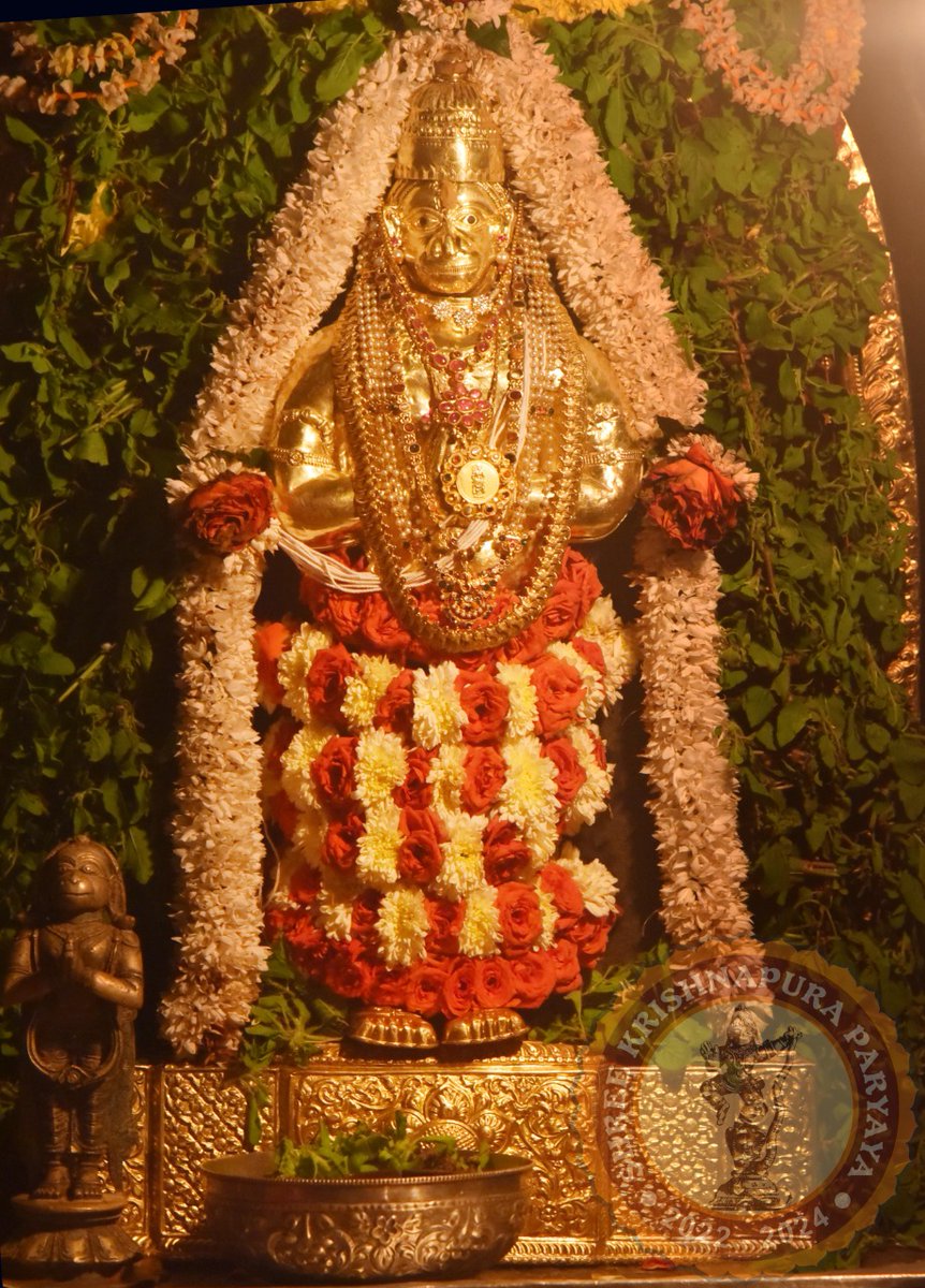 ShriUdupi's tweet photo. Udupi Sri Krishna  Darshanam 08-07-2022 https://t.co/TxMaB021hr