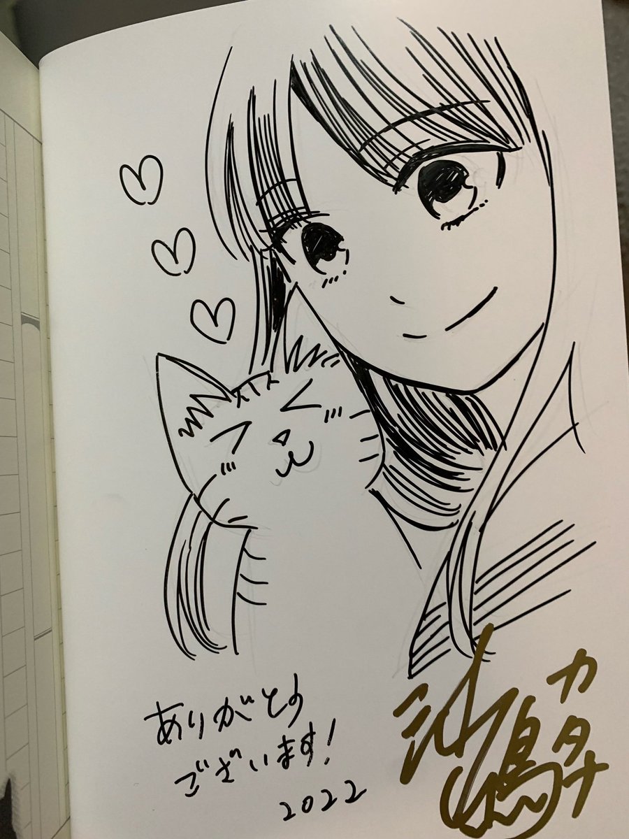 色紙とサイン本描かせていただきました。（各書店さま機会をいただき