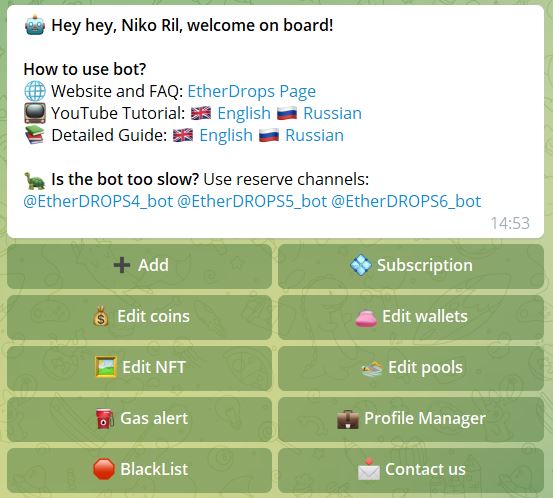 Drops Bot tweet media
