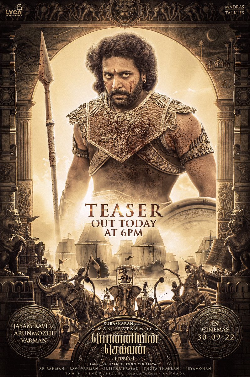 தமிழனின் பெருமை , சோழனின் வரலாறு , அதில் பொன்னியின் செல்வனாக “அருள்மொழி வர்மன்” மெய்சிலிர்க்கிறேன் ❤️

Thank you #ManiRatnam sir 🙏🏻

Hail the Visionary Prince, the Architect of the Golden Era, the Great Raja Raja Chola…introducing Ponniyin Selvan! #PS1 TEASER OUT TODAY AT 6PM.