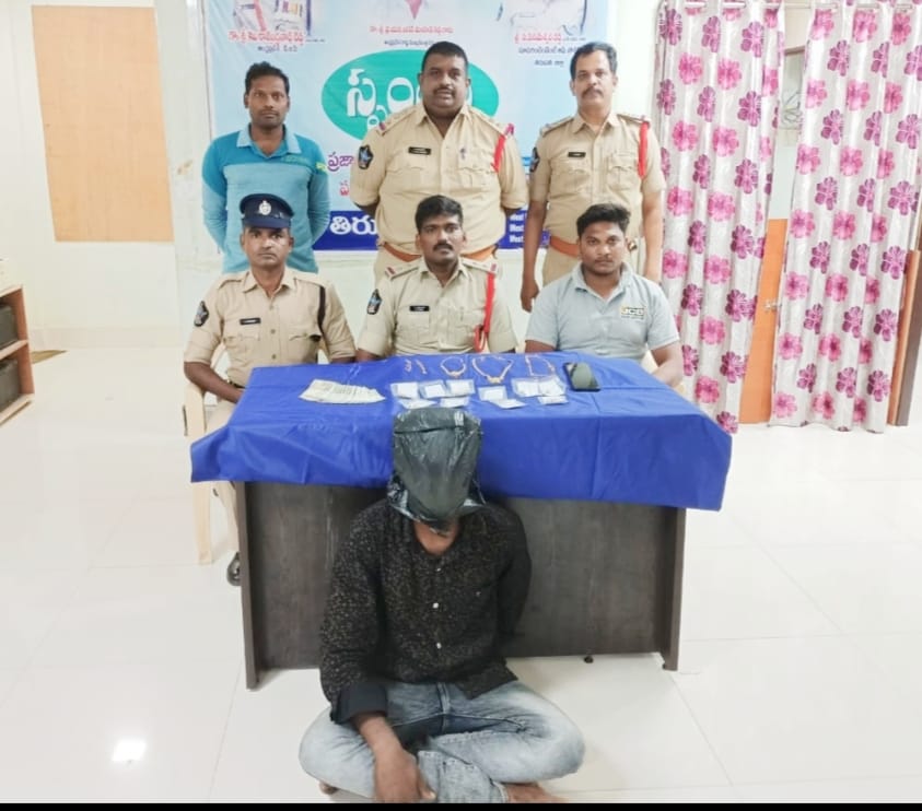 tirupatipolice tweet media