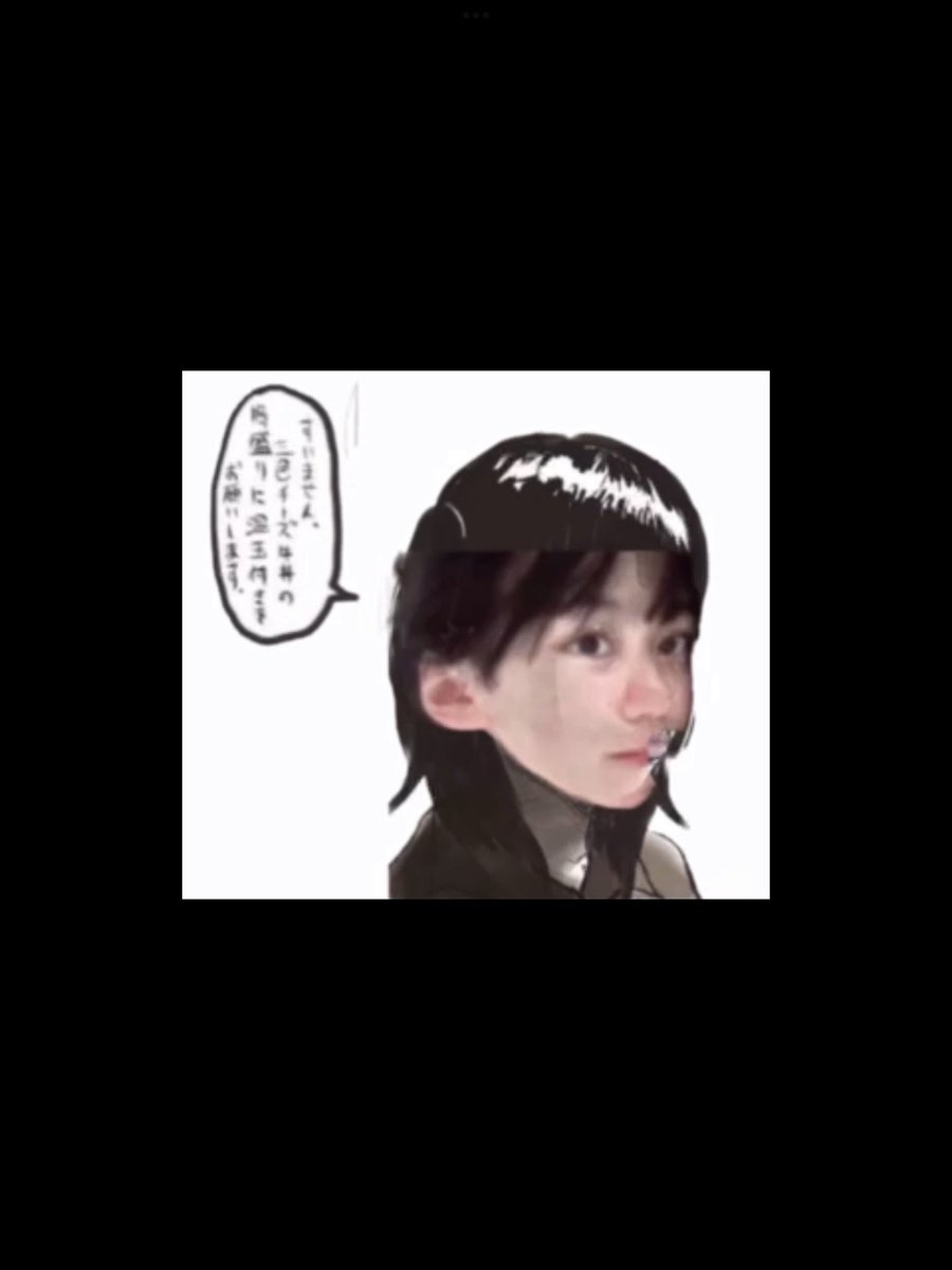 miya4786's tweet photo. 佐賀県さんちびさんにネガキャンされる😭
更にチー牛で合成された佐賀県さん作られる❕
私もこれは可哀想だと同情します(´；ω；｀)
【裏情報がありましたら私のDMに送って来てくださいお願いします】
#ミラティブ #ネガキャン #佐賀県 #チー牛 #喧嘩界隈 https://t.co/fwpSe5CiDv