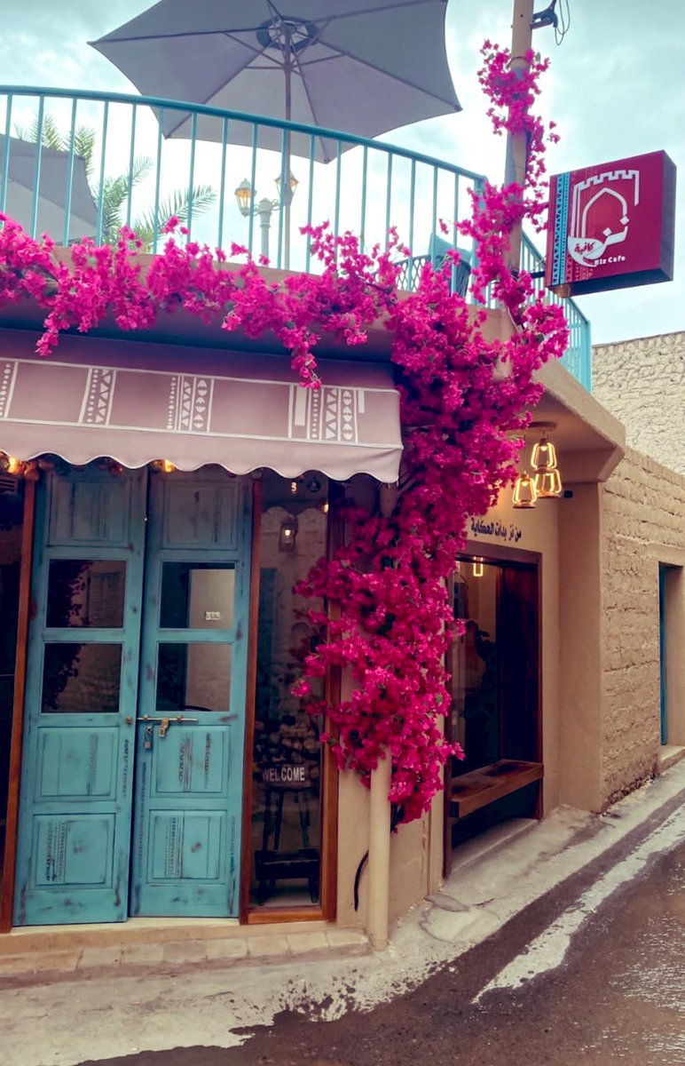 Ahlamo89o's tweet photo. نز كافيه - جمال آخر يُضاف ل #حارة_العقر في #نزوى الجميلة ♥️
#نز_كافيه https://t.co/SxBlHMiNxs