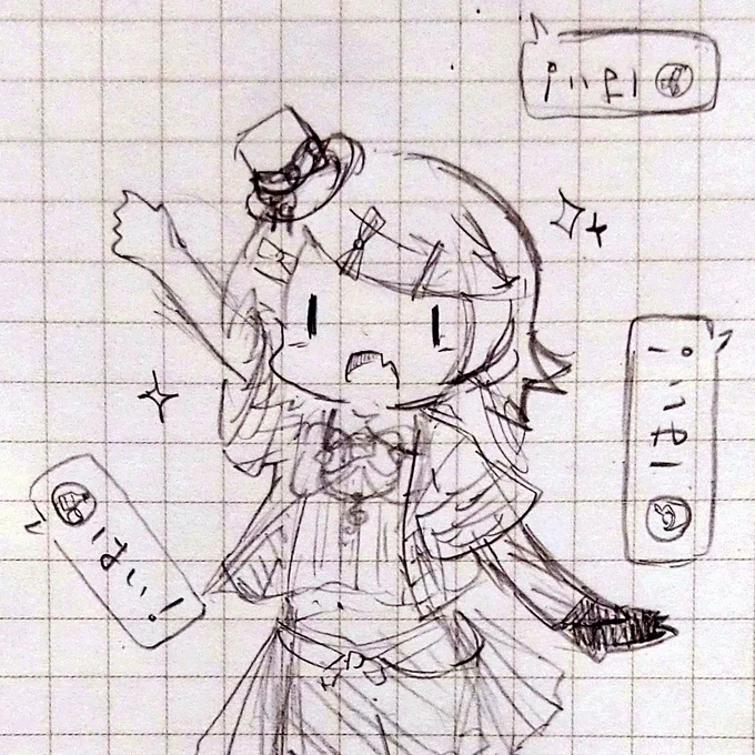 今日のらくがき②
「今日の主役はリンだよねっ!」なリンちゃん 