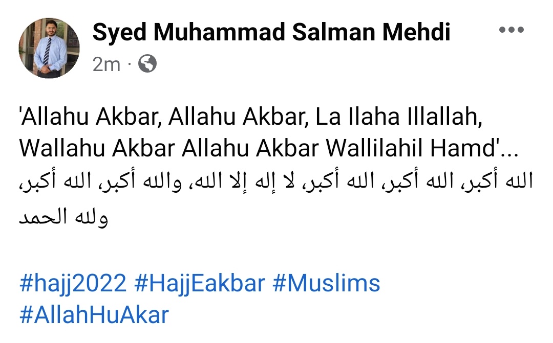 SyedMSMehdi's tweet photo. 'Allahu Akbar, Allahu Akbar, La Ilaha Illallah, Wallahu Akbar Allahu Akbar Wallilahil Hamd'... الله أكبر، الله أكبر، الله أكبر، لا إله إلا الله، والله أكبر، الله أكبر، ولله الحمد

#hajj2022 #HajjEakbar #Muslims #AllahHuAkar https://t.co/psEqVCW1Ar