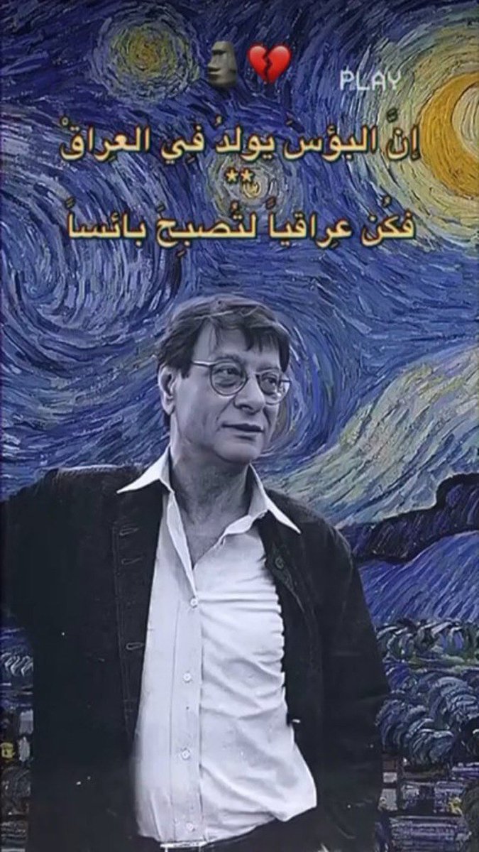 hassn41182046's tweet photo. نعم ياصديقي.....

#تعديل_جدول_السادس https://t.co/ePZf7qCTgJ