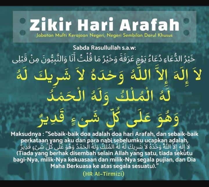 ykdfg's tweet photo. #iedadha #rasullah #moslem #Palestine #zulhijjah #dzikir https://t.co/x08uoZt06Y