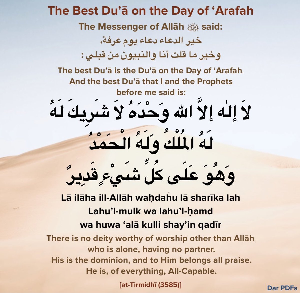 DestinyDunya's tweet photo. لَبَّيْكَ اللَّهُمَّ لَبَّيْكَ، لَبَّيْكَ لاَ شَرِيكَ لَكَ لَبَّيْكَ، إِنَّ الْحَمْدَ وَالنِّعْمَةَ لَكَ وَالْمُلْكَ لاَ شَرِيكَ لَكَ. 🕋
#Hajj1443
#Hajj2022 

Allah (swt) accept dua of all Hajis, InshaAllah we can all go to Hajj soon. Ameen

 #JummahMubarak  #HajjMubarak https://t.co/Wl1KZDg63p