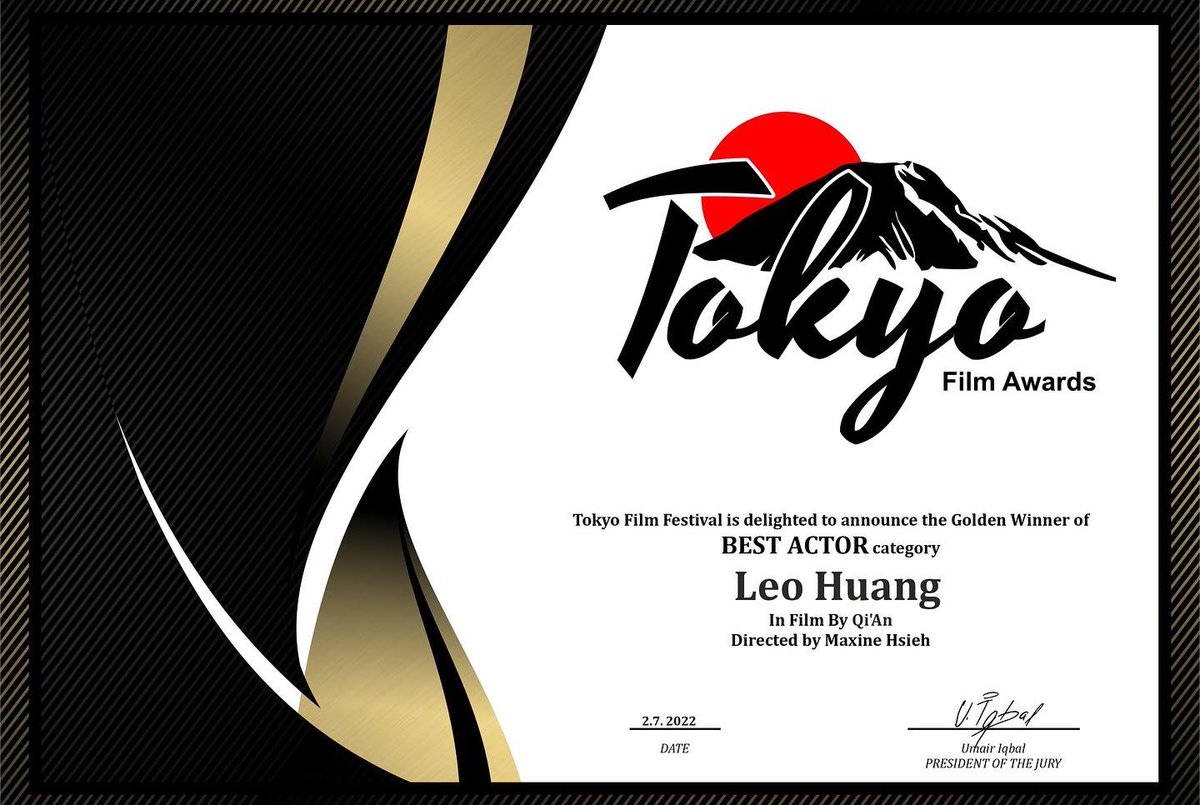 SoulChill2's tweet photo. 🎉🎉恭喜🎉🎉
「祈安」影集前傳 @huangleaf 獲得
🇯🇵東京映畫賞 Tokyo Film Awards 最佳演員 🥇金獎
劇名 |祈安
主演|鄭楠鐘 、黃禮豐
導演|謝羽筑 Maxine Hsieh
製作人|傅崑閔、江烽榮
製作 |夏花藝術、烈日影像 https://t.co/wOoFM8o85J