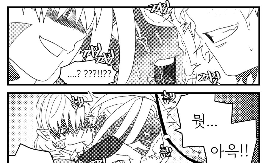 물시안른 3P 뱡샨솔 만화....

1편> https://t.co/GCdQieU2QV
2편> https://t.co/jtxpN0RyHf 🔞 
