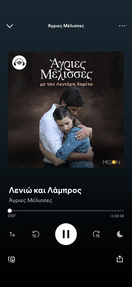 ChryssPa's tweet photo. ΕΧΩ ΠΕΘΑΝΕΙ ΜΕ ΤΟ ΠΟΝΤ ΣΤΟ ΓΕΛΙΟ ΧΑΧΑΧΑΧΑΧΧΑΧΑ ΟΙ ΑΝΘΡΩΠΟΙ ΕΙΝΑΙ ΕΙΔΩΛΑ ΤΑ. ΕΧΟΥΝ ΡΙΞΕΙ ΤΟ ΒΡΙΣΙΔΙ ΤΟΥ ΑΙΩΝΑ ΚΑΙ Ο ΔΗΜΗΤΡΗΣ ΠΟΥ ΔΕΝ ΤΟΥ ΤΟ ΧΑ ΧΑΧΑΧΑΧΑΧΑ ΕΧΩ ΒΡΕΙ ΤΟ ΝΟΗΜΑ ΜΟΥ ΠΕΘΑΙΝΩ 😂😂😂
#AgriesMelisses #MDpodcast https://t.co/ccYz98bqgZ