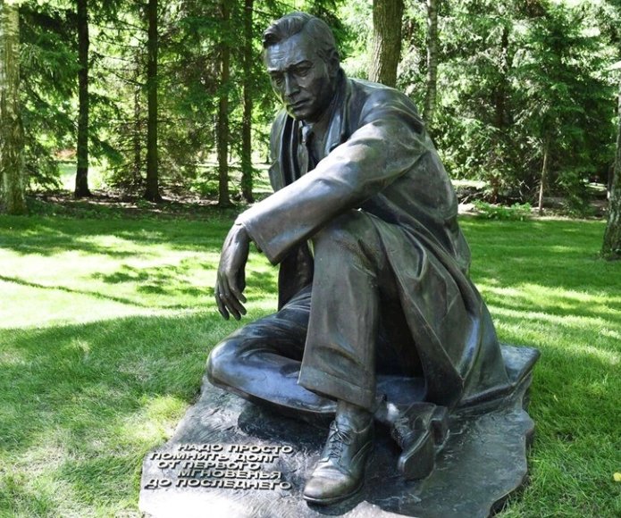 Ремирг tweet media