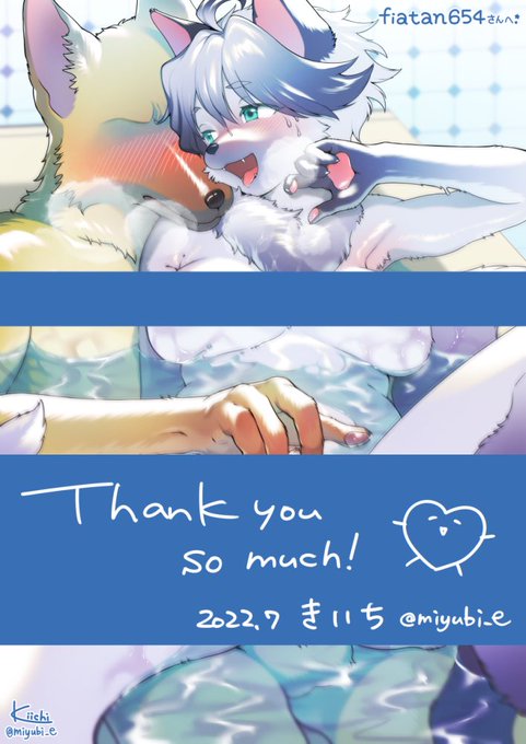 Skebご依頼&amp;ブーストありがとうございました! 