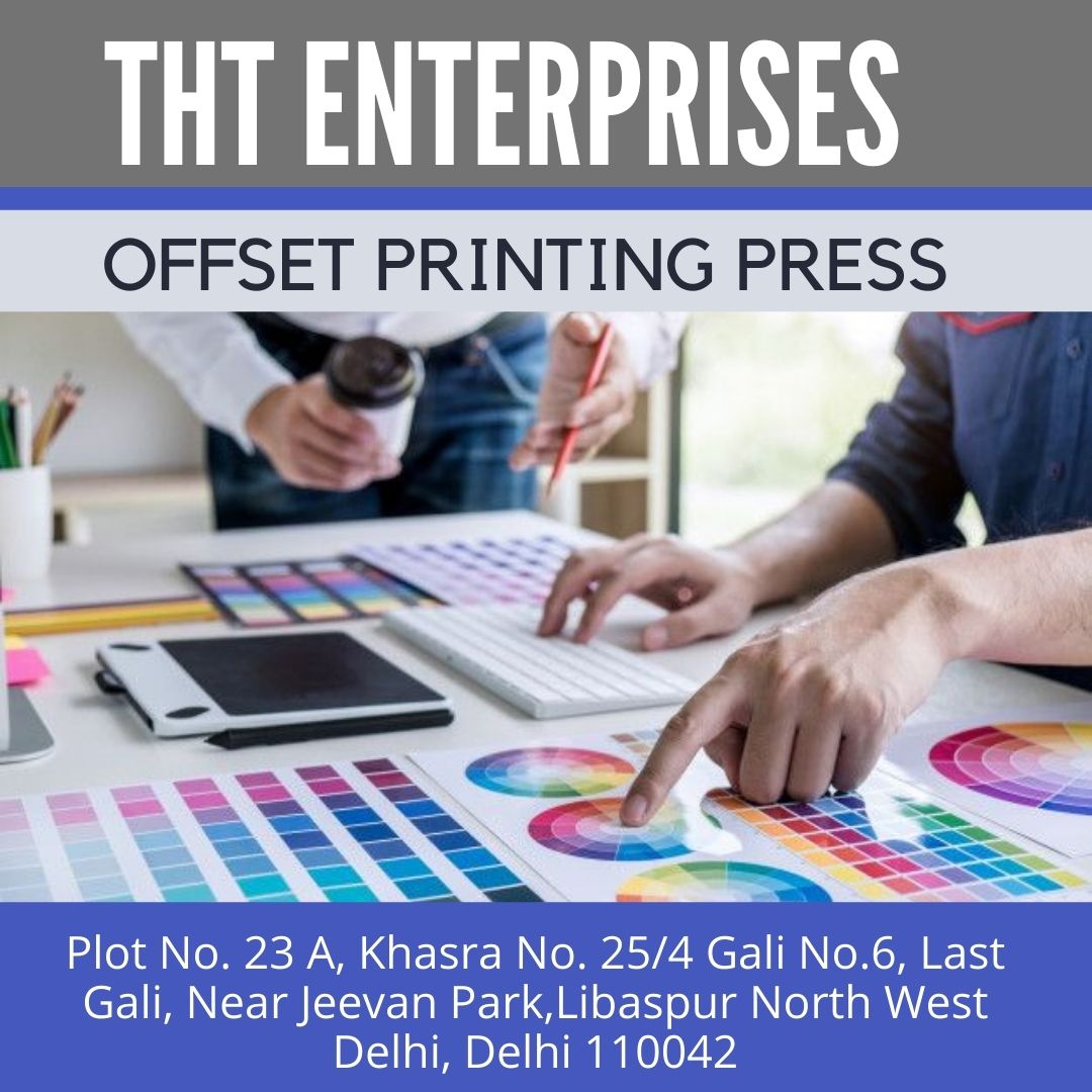 MANMOHANKUMARA4's tweet image. THT ENTERPRISES, We are manufacturer of cutlery box, tag, stickers &amp;amp; corrugated boxes 
Build your brand at starting price-5
PH NO:+91 9999838270, 9560154705
#3dprinter #packagingdesign #printersolstice #delhiprinters 
@ThePrintIndia @Genpak @DisneyParks @AllStarElctric @PackStrat