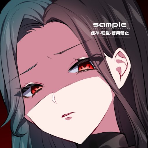 蔑むのtwitterイラスト検索結果