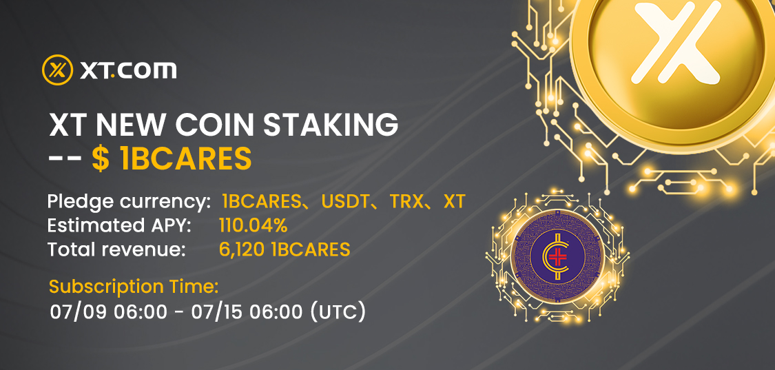 📣XT Staking - 1BCARES

⏰ Activity period: 06:00 on July 9 - 06:00 on July 15 (UTC）

💎Staking tokens: 1BCARES、USDT、TRX、XT

💎Interest-bearing token: 1BCARES

💎Total interest: 6120 1BCARES

Details:
xtsupport.zendesk.com/hc/en-us/artic…