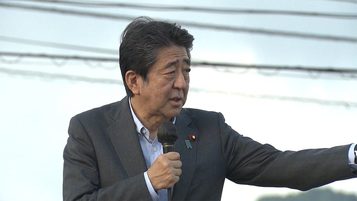 اليابان بالعربي 🇯🇵 tweet media