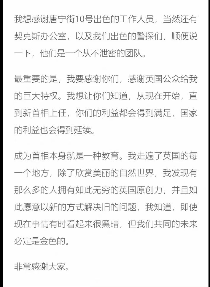 YoungZhendong's tweet photo. i https://t.co/QWbZ3DD9hX