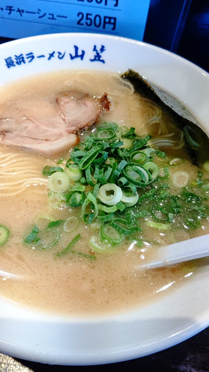yukitixi's tweet photo. 七夕来たのでついでに夕ご飯 https://t.co/Di3tgiNCON