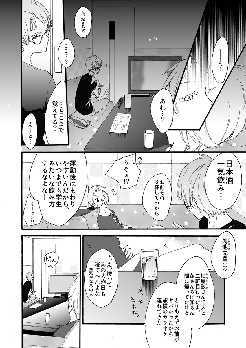 (2/5) 