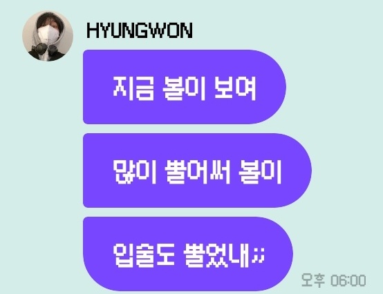 CH_ees2's tweet photo. 볼 빨아묵어 https://t.co/w2JsZY0OsX