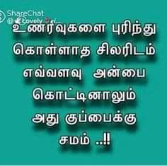 Divya97600900's tweet photo. https://t.co/h1rlCN7a20