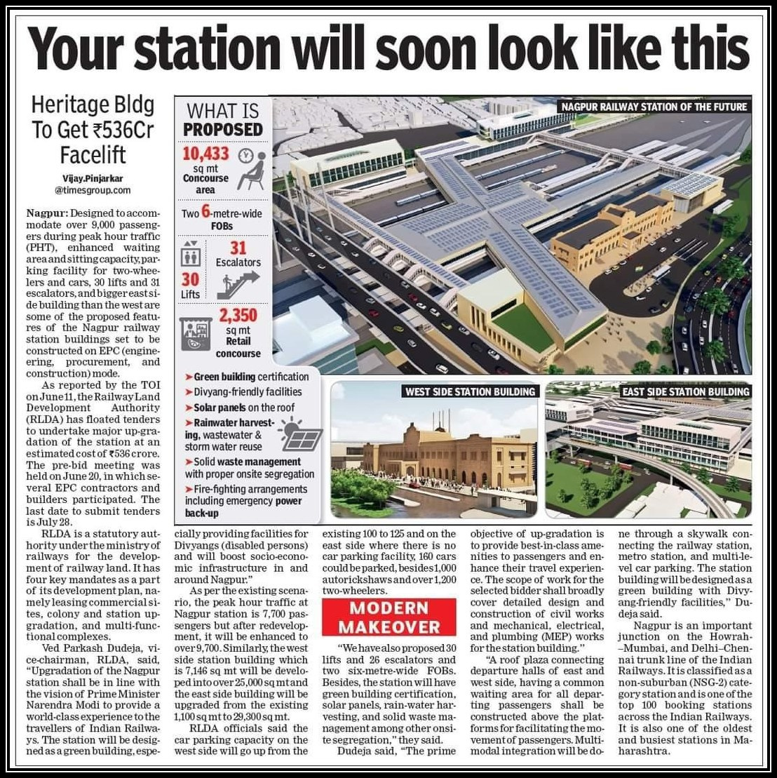 rlda_india's tweet photo. RLDA has floated tenders to undertake major up-gradation of the Nagpur Railway Station at an estimated cost of Rs 536 crore.
#RLDA #Nagpur #RailwayStation #Development #Infrastructure #RailLand #UpGradation
Read more: https://t.co/XnvsAbJ9tC https://t.co/2P6WxOyehS