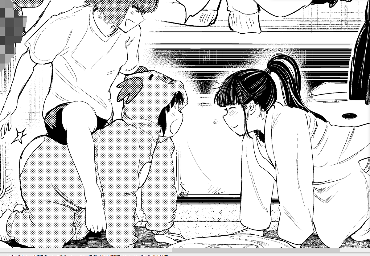 179話。今週のお気に入りコマ。
先週に引き続き、切り替えが大事。
#もういっぽん 