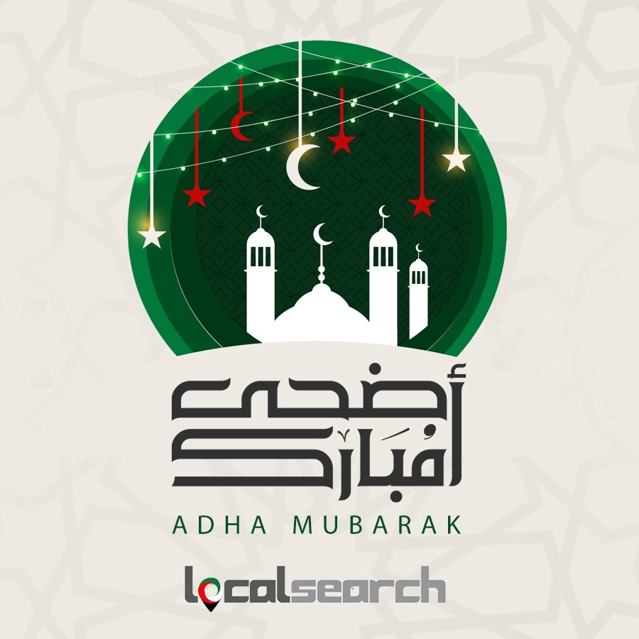 localsearchUAE's tweet photo. عيد أضحي مبارك علي الجميع. عساكم من عواده.   
    Eid Adha Mubarak on all!
#LocalMediaUAE #LocalsearchUAE #onlinebisinessdirectory #eidAdhamubarak #eidmubarak #eidmubarak2022
 #لوكال_ميديا #لوكال_سيرش #دليل_الأعمال #عيد_أضحي_مبارك https://t.co/1WXVzlczKg