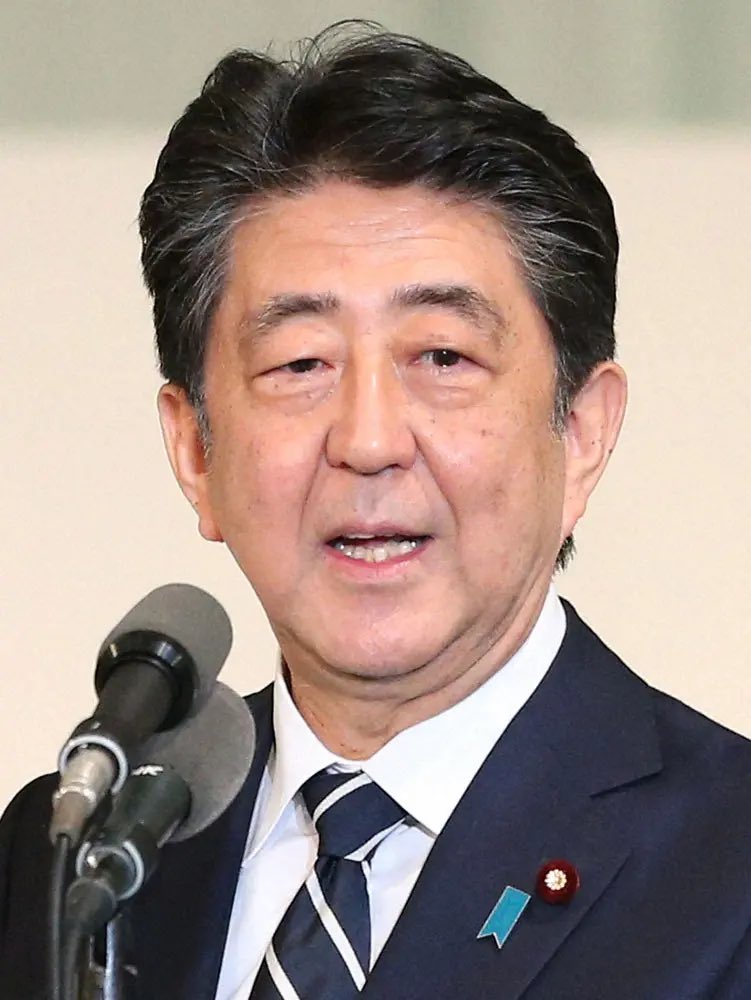 BunnakTitapa's tweet photo. R.I.P. Mr. Shinzo Abe😭😢

🥺ขอแสดงความเสียใจและไว้อาลัยอย่างสุดซึ้งกับการจากไปของท่านอดีตนายกรัฐมนตรี คุณชินโซ อาเบะค่ะ😢

🥺元総理大臣　安倍晋三様　御冥福をお祈りします😭 https://t.co/y90idvXazf