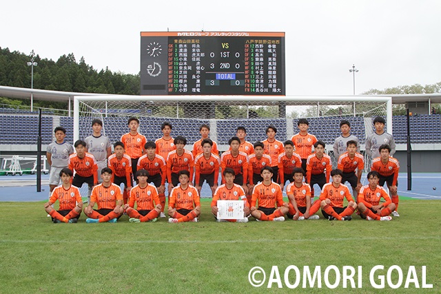 aomorigoal's tweet photo. HPを更新しました
7/1発売の最新号「AOMORI GOAL VOL.76」
第一特集の「青森県高校総体」から準優勝の八戸学院野辺地西高校を紹介!
【チャレンジャーとして幾度となく王座に挑んできた野辺地西】
https://t.co/MQ3eYrO2Cs
#青森ゴール
#VOL76
#八戸学院野辺地西
#インターハイ
#青森県予選
#高校総体 https://t.co/g7FbrXtsjo