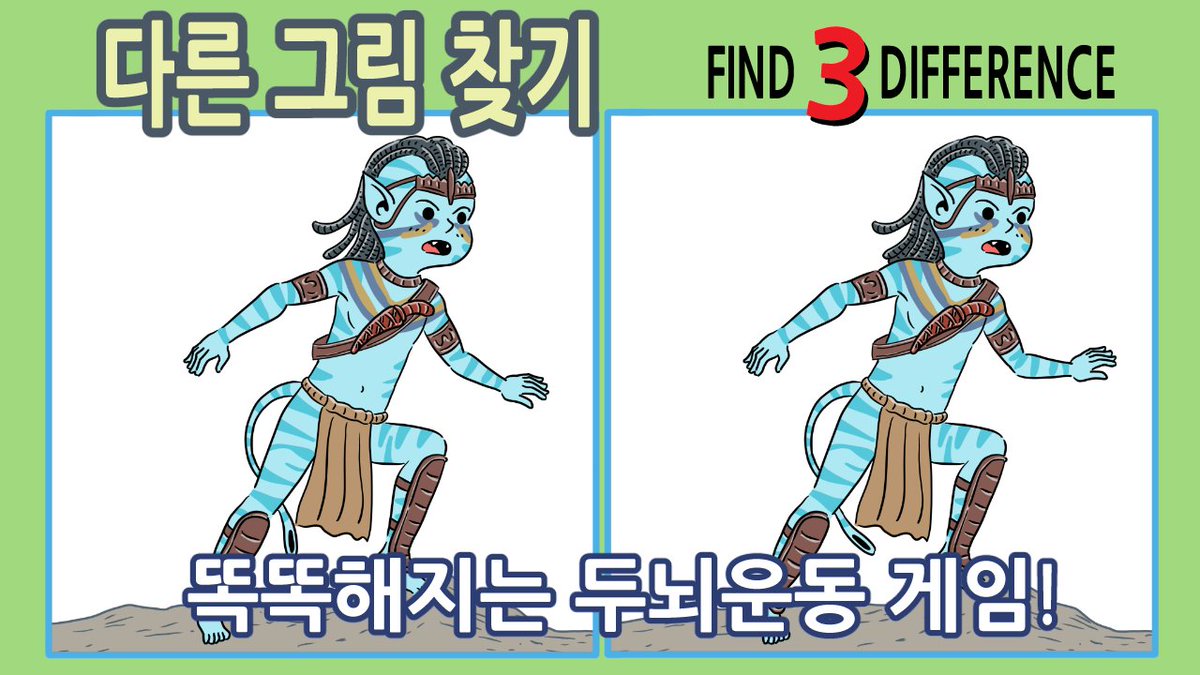 모든만화 tweet media