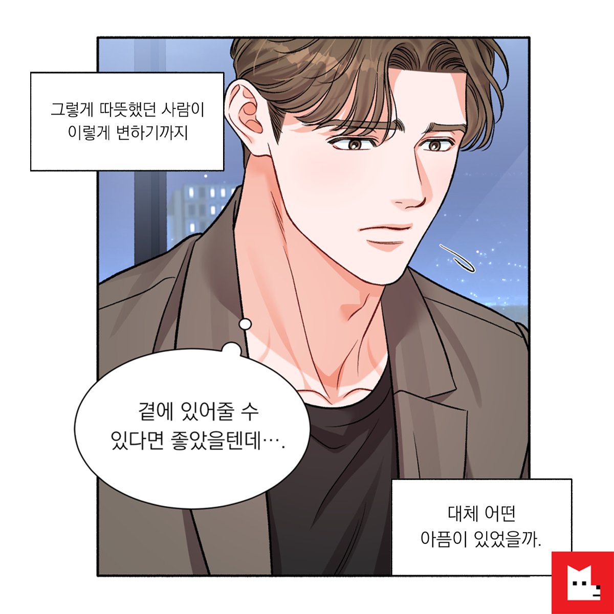 LezhinComics's tweet image. 광공이 되기 위한 
⭐️광공의 조건 13항, 14항, 21항 팁 대방출!⭐️

짝남의 이상형이 되기 위한 광공되기 프로젝트!
순정공X다정수 &amp;lt;나의 정우를 돌려줘!&amp;gt;
1화 바로보기👉bit.ly/friendship_aa