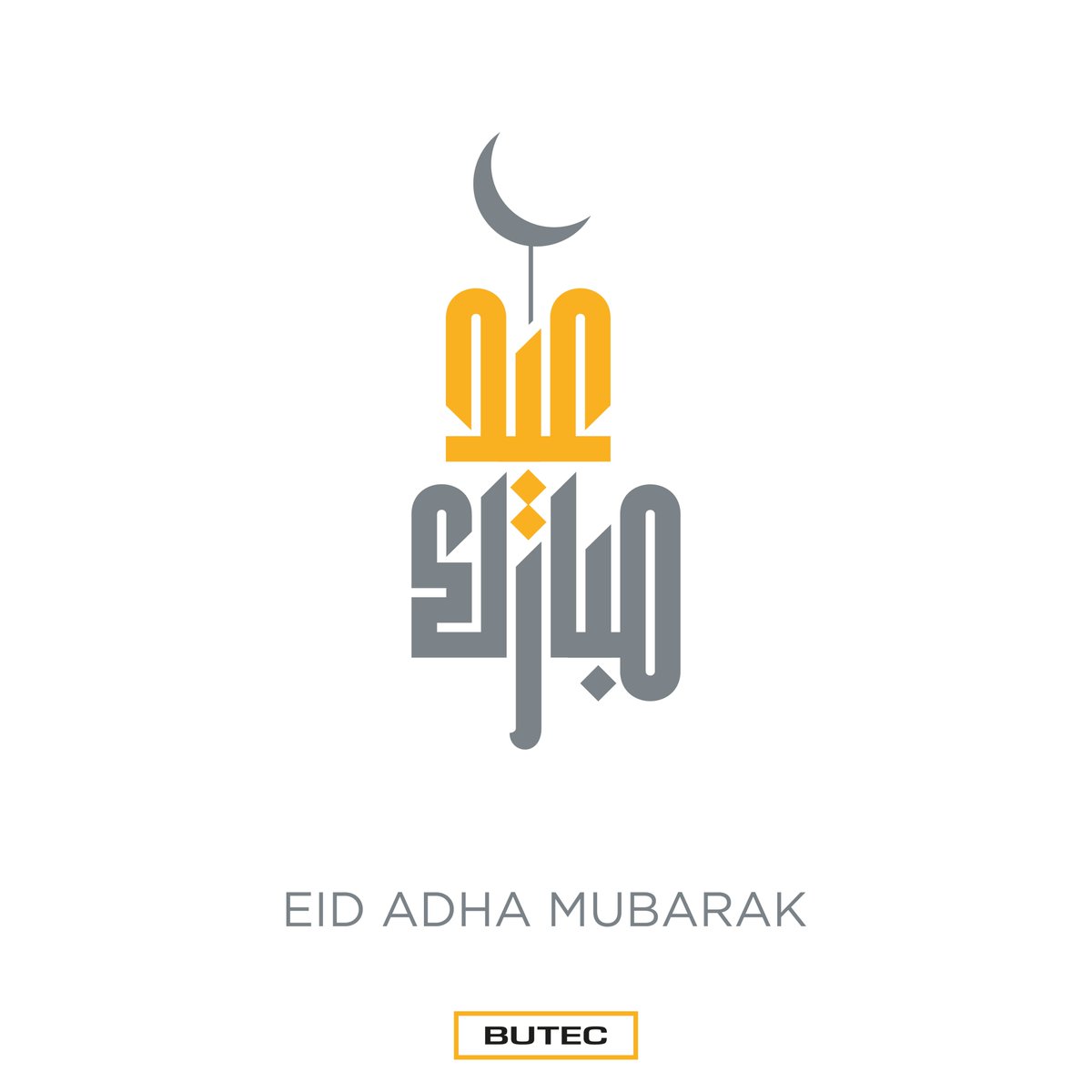 butec_group's tweet photo. Eid Adha Mubarak
#BUTEC https://t.co/tJt4Ed6IUE