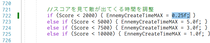 ArchRyugu's tweet photo. ゲームはある程度まで作っておくと、難易度の調整のみで頭を悩ませることができます。アレコレ作るより、まずは全体を作っちゃえ～。※ソースはこの２つしか変えてません。
#ゲーム制作 #ゲーム開発 #ゲーム作成 #専門学校 #DXライブラリ https://t.co/bBZDQS2qrv