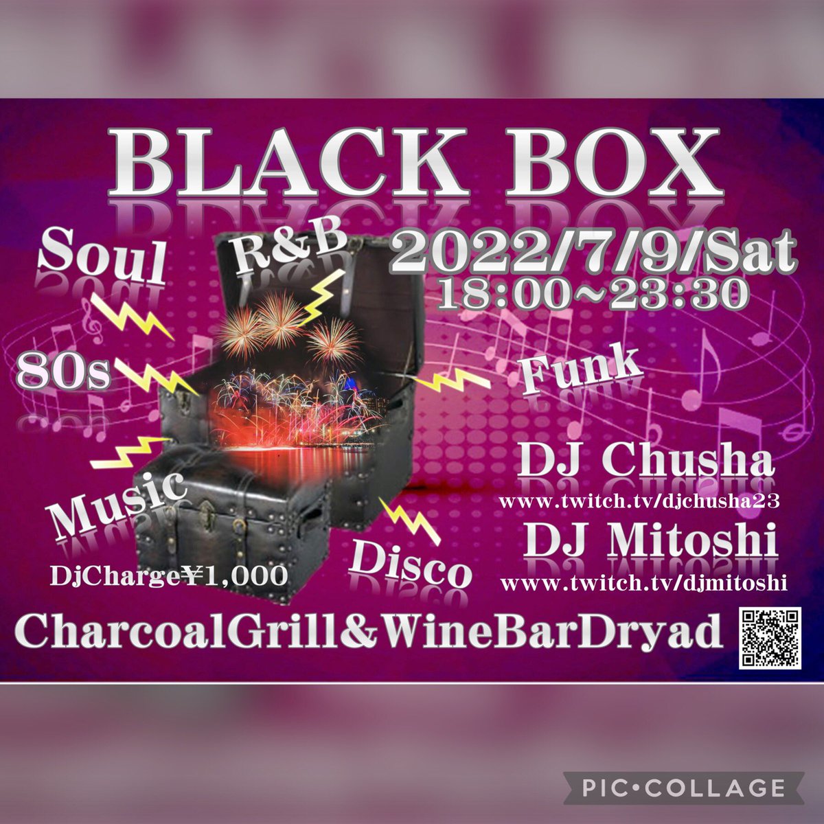 Dryad9's tweet photo. 明日、開催致します❣️
BLACK BOX〜 SummerFes🏮🍧🎇
DJ CHUSHA & DJ MITOSHI
BLACK MUSICの大御所DJが奏でる夏のレストランイベント🎧🎶💕
いい音聴きながら、お食事を楽しもう🍴😋🍴
#dryad
#djevent
#blackbox
#djchusha
#djmitoshi
#shintomicho
#hacchobori https://t.co/walkVHVNSU