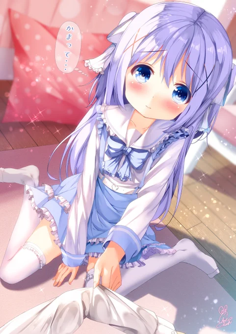 #7月になったのでフォロワーさんに自己紹介しようぜ 
チノちゃんが好きすぎる人です。
最近はいろんなかわいい服着させてます!! 