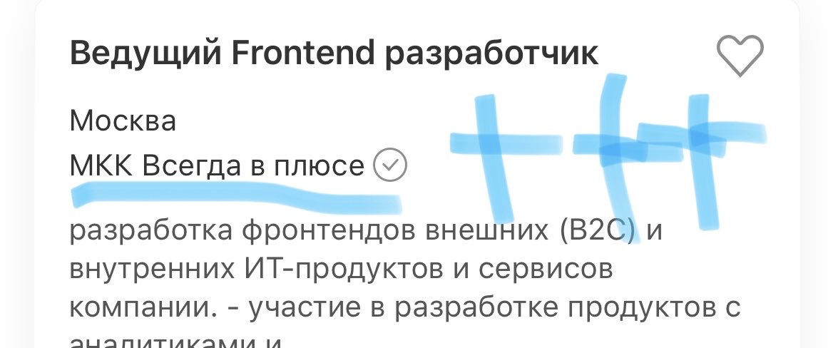 keybr1986's tweet photo. Эти даже не скрывают! https://t.co/YA9qrlPRCJ