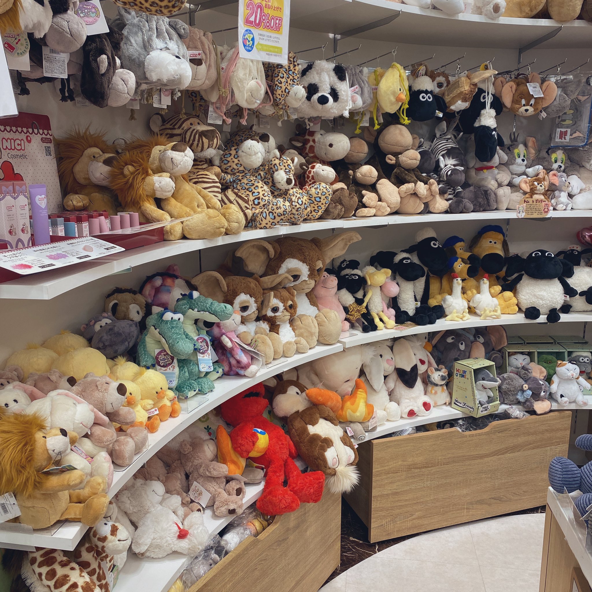 Nici Japan 公式 Nicijapan Twitter