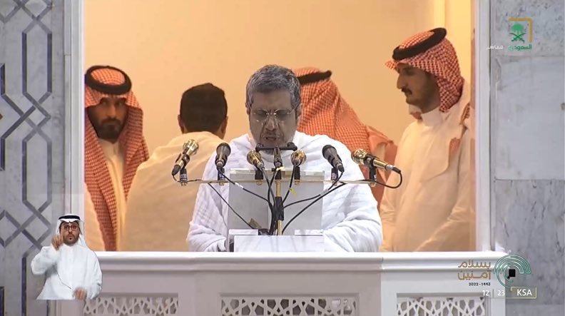 HaramainInfo's tweet photo. LIVE Broadcasted scenes from the #Hajj Khutbah at Masjid Namira, #Arafat 

Dhuhr and Asr prayers will be combined and shortened. https://t.co/xedPRMRo3r