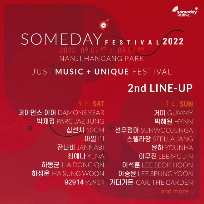 MJ Dreamsys tweet media